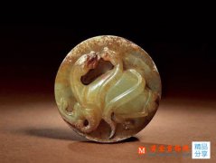 
	如何識別受沁的假玉器
