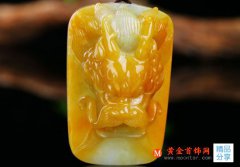 
	黃翡是不是比黃龍玉更好呢？讓小編來介紹一下吧
