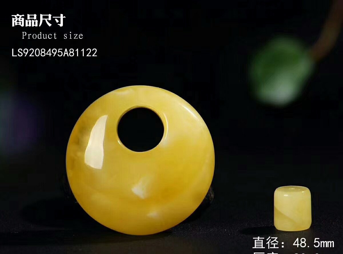 雞油黃蜜蠟平安扣多少錢一克，怎樣挑選雞油黃？