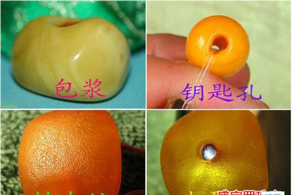 老蜜蠟和新蜜蠟的區別，一般人還真不知道!