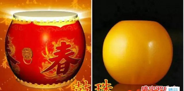 行家帶你了解影響老紅花蜜蠟鼓珠克價的關鍵因素！