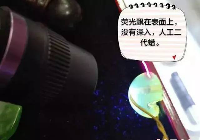 真假蜜蠟鑒別圖片大全，用過這個的都說好！