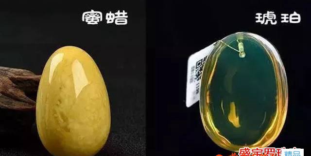 蜜蠟透明的好還是不透明的好，其實還是要看個人喜好！