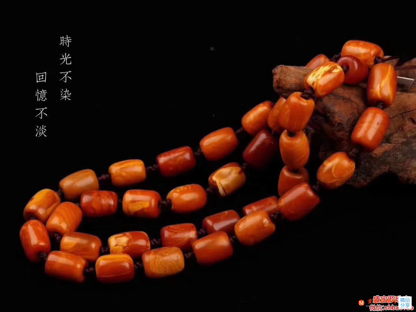 60克老蜜蠟手串價格
