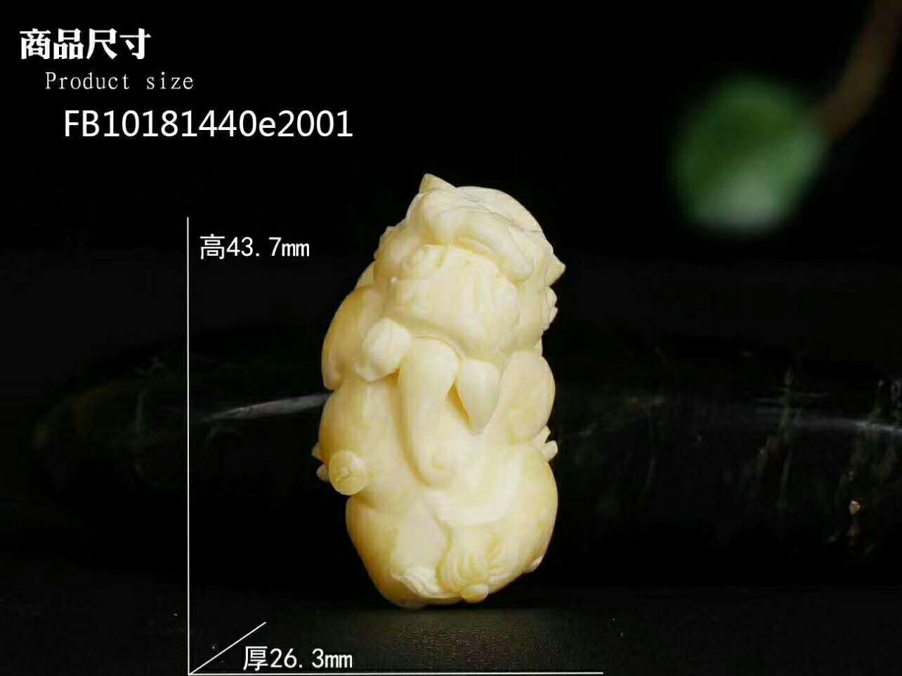 蜜臘和琥珀有什么區別，琥珀好還是蜜蠟好？