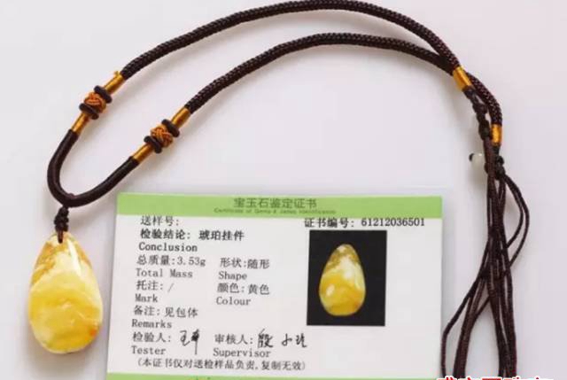 與其看真蜜蠟圖片，不如學幾招鑒定的方法！