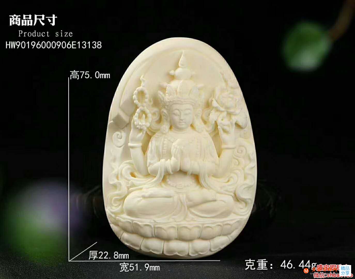 白蜜蠟原石多少錢一克，怎樣挑選白蜜蠟原石？