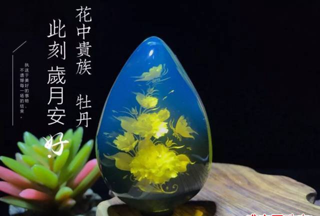藍珀寓意與功效，真是美妙至極！