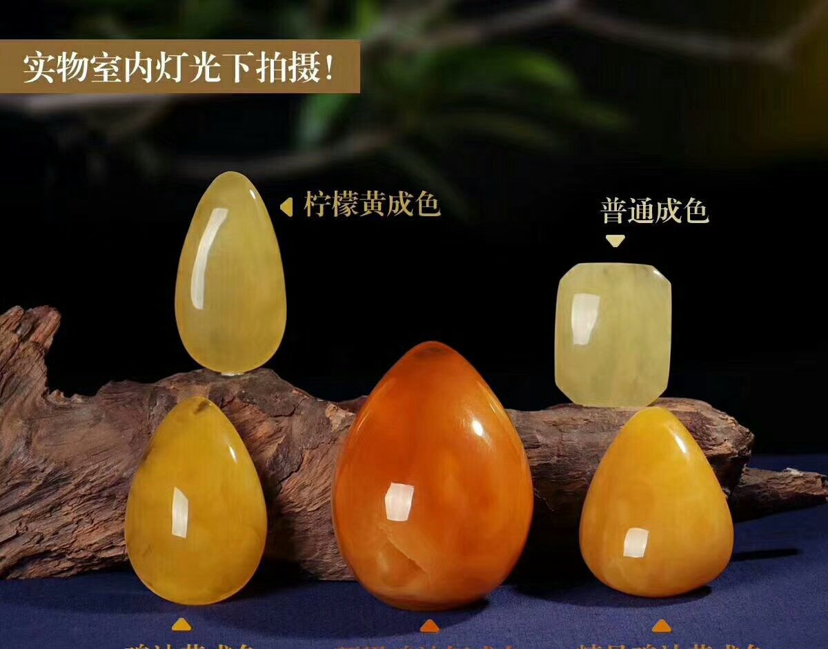 聽說過雞油紅，那你知道雞油紅蜜蠟價格嗎？