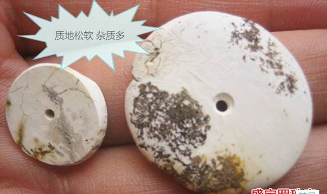 骨珀蜜蠟價格，愛還是不愛，看完再做決定！