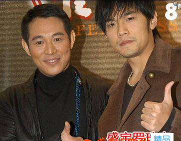 李連杰多米尼加藍珀價格，藍珀價格緣何居高不下？