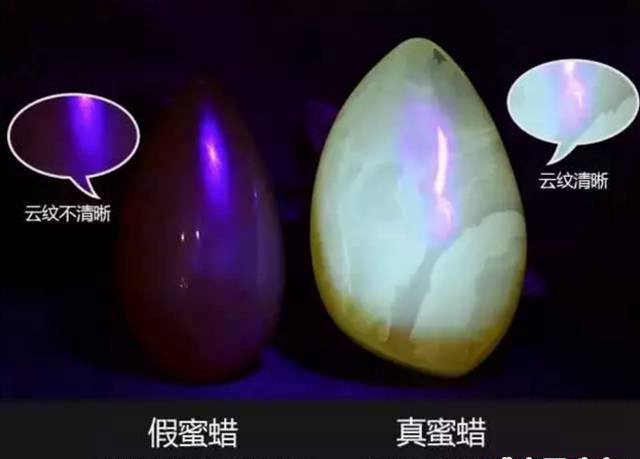 真假蜜蠟的鑒別方法，你想知道的這里都有！