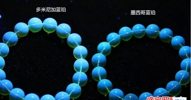 墨西哥藍珀克價