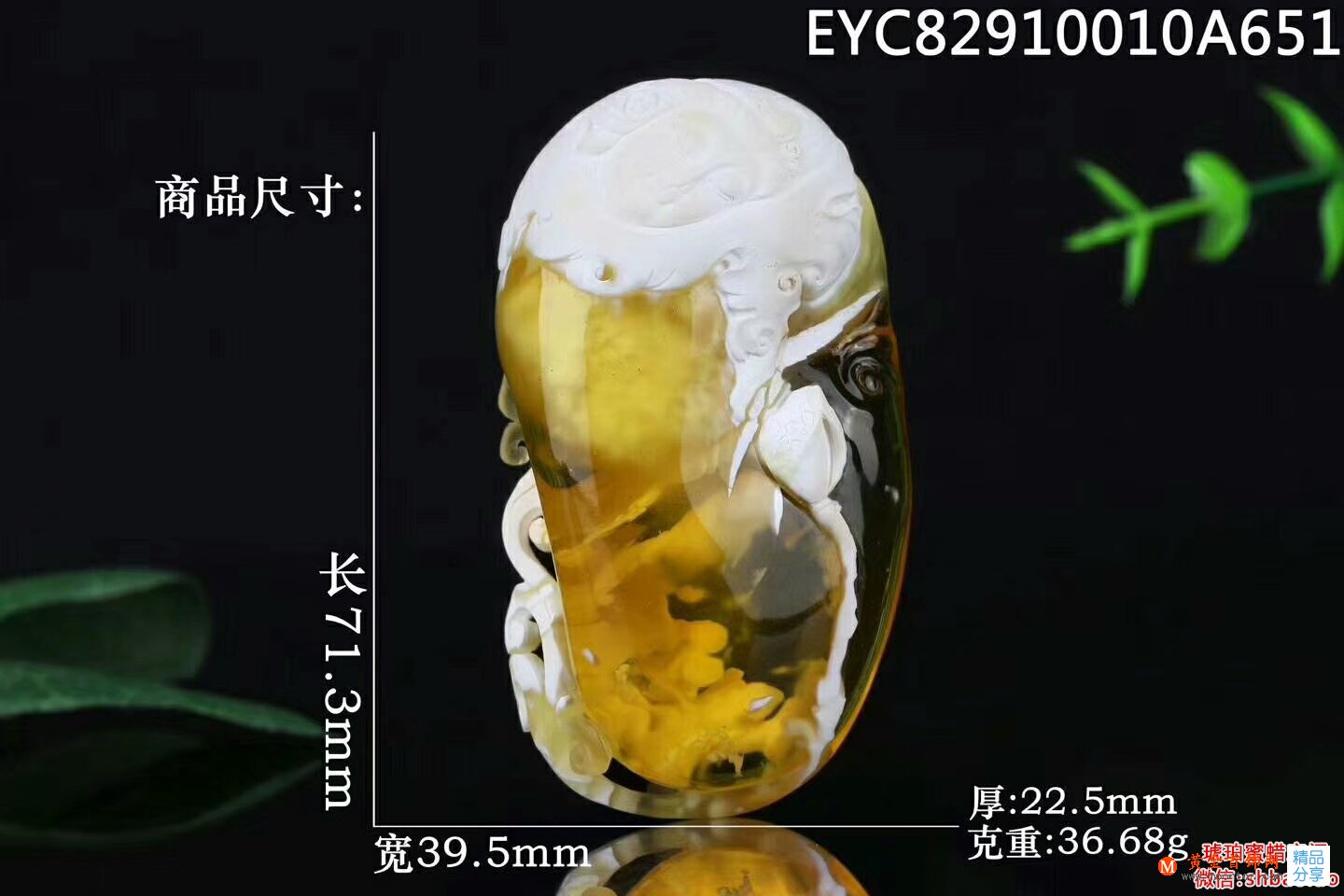 金絞白蜜蠟多少錢一克，這要我怎么回答呀？