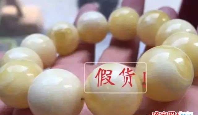 假白花蜜蠟紋理圖片是怎么樣的，資深玩家教你看圖識真假！