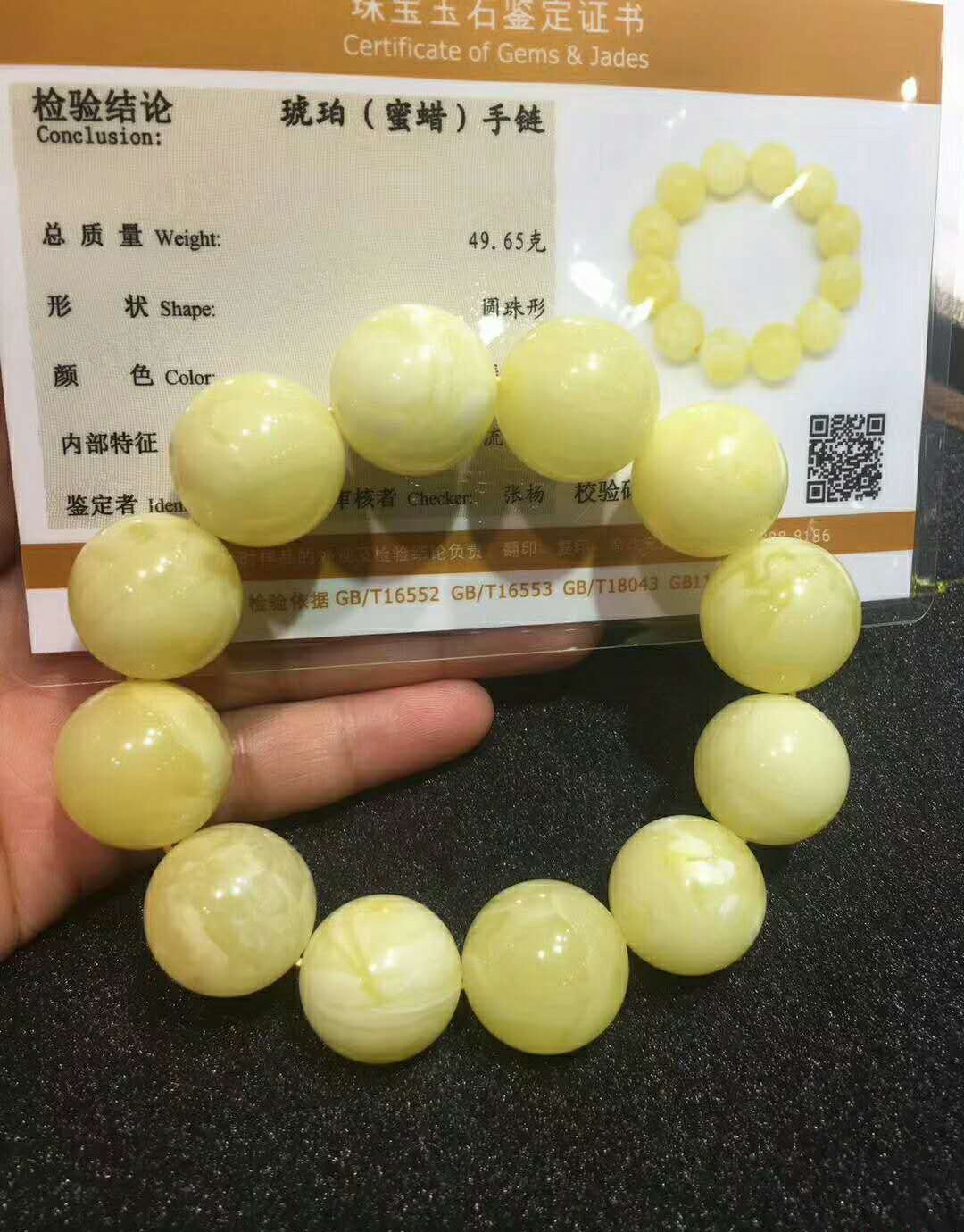 百花蜜蠟多少錢一克，什么是白花蜜蠟？