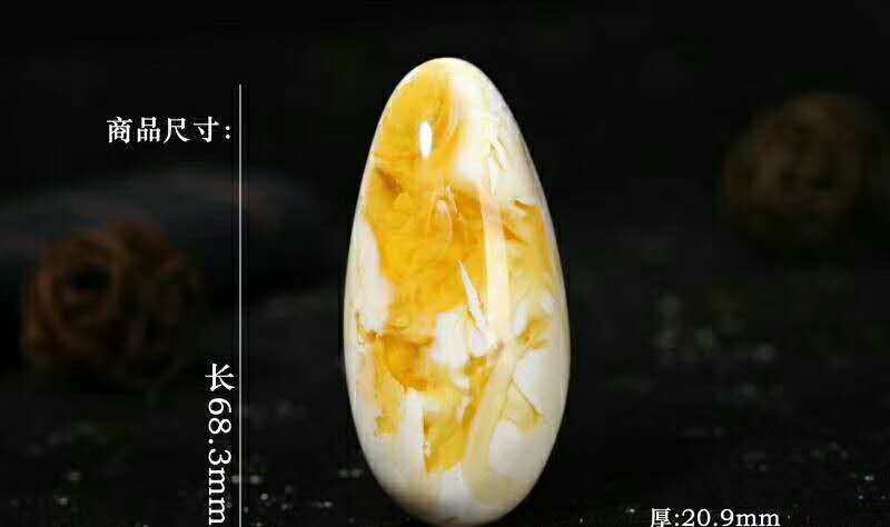 不要再問白花蜜臘多少錢一克，就算問了也不會有人回答！