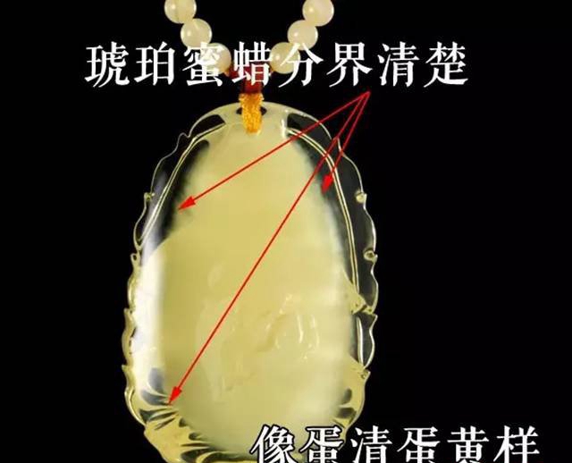金包蜜蠟屬于哪個檔次，你可能還面臨這么一個選擇！