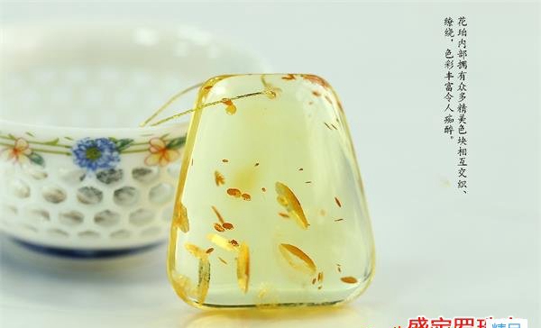 撫順琥珀花珀價格，品質決定價格！