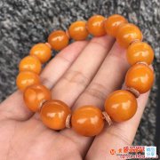 老料蜜蠟克價