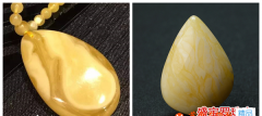 二代蜜蠟值得玩嗎，答案不是明擺著的嘛！