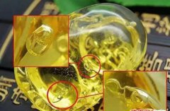 琥珀有氣泡是真是假，說不定包含有千萬年前的水！
