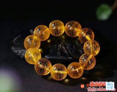 2.5的圓珠金珀克價