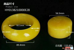 蜜蠟手鐲的價格，為什么手鐲和鐲心要一起出售呢？