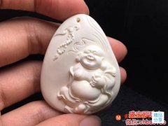 為什么蜜蠟吊墜笑佛價格高數量少見呢？原因在這里！
