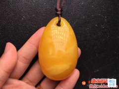 蜜蠟吊墜及價格