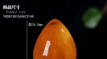 96%玩友都不知道的蜜蠟吊墜的價格,沒你想的那么簡單!