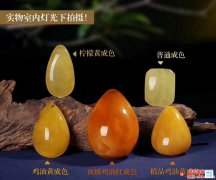 任何拋開蜜蠟吊墜價格論真假的行為都是耍流氓!