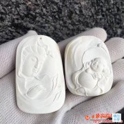 看過白蜜蠟圖片，才知道大家為什么都說白蜜蠟好！