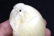 瓷白蜜蠟最高克價