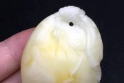 白花蜜蠟克價