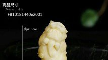 蜜臘和琥珀有什么區別，琥珀好還是蜜蠟好？