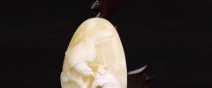 白蜜蠟6mm的多少一克？