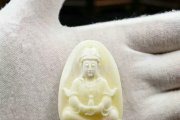 象牙白蜜蠟多少錢一克，你知道嗎？