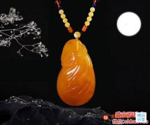 雞黃油蜜蠟吊墜