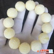 俄羅斯象牙白蜜蠟價格多少錢一克呢？