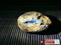 多米藍珀原石價格