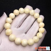 奶白色蜜蠟什么價格?