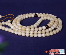 俄料白花蜜蠟14MM價格?