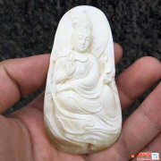 老白蜜蠟價格