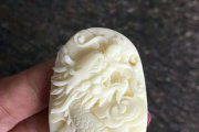 香珀白花蜜蠟價格