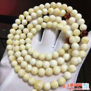 白花蜜蠟和雞油黃