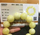 百花蜜蠟多少錢一克，什么是白花蜜蠟？