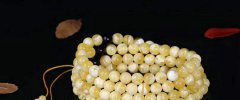 白花蜜蠟珠子一克多少錢？你知道嗎？