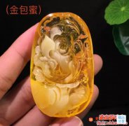 金包蜜和純蜜蠟哪個貴，論價格還是它更貴！