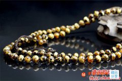 撫順二代壓制花珀價格